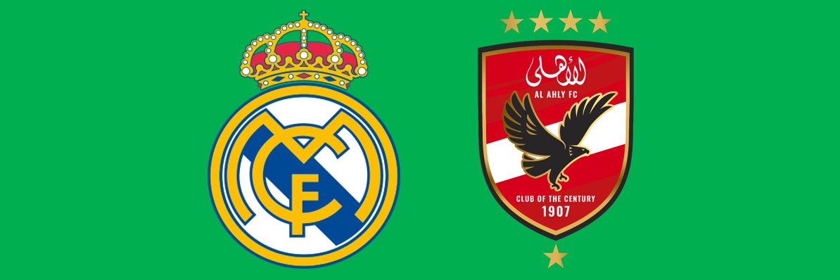 الأهلاوي الأصيل banner