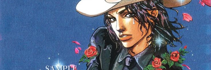 𝑺𝒐𝒇𝒕 𝒂𝒏𝒅 𝒘𝒆𝒕 banner