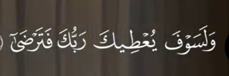 🖤 أمـــنيــة🖤 banner