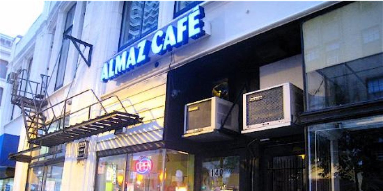 Almaz Cafe banner