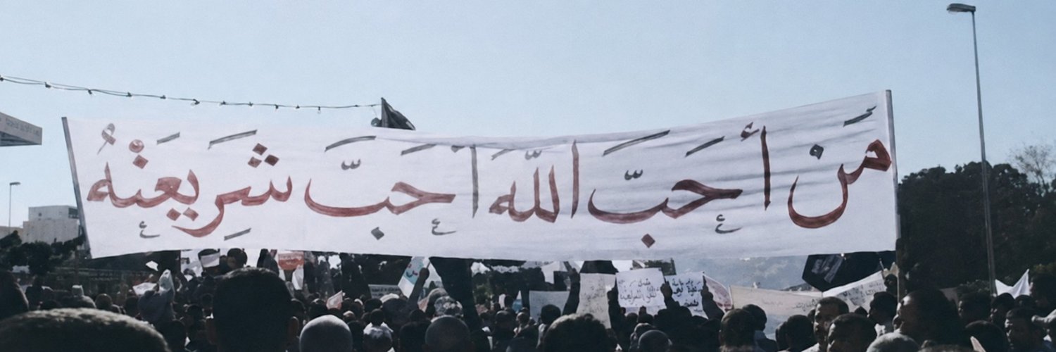 ma7moud095's profile banner image