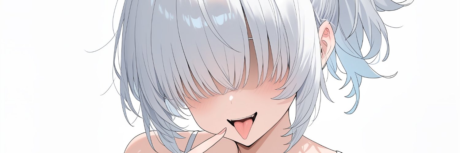 DaierLate banner