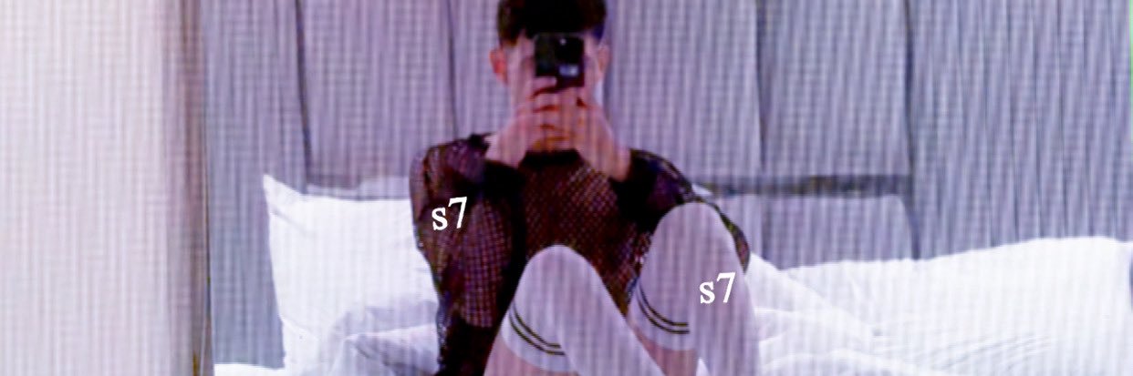 s7 banner