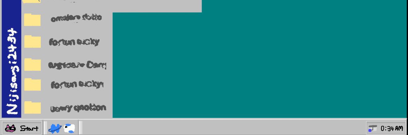 電池┊にじそ 西3ケ-50 banner