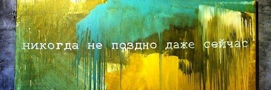 _TaToShKa_'s profile banner image