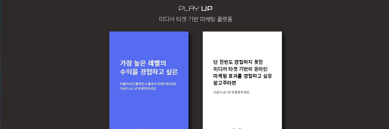 netsun30's profile banner image