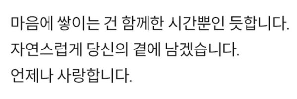 cwbs1028 Profile Banner