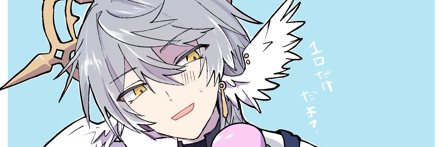 コスリカ🥳's banner