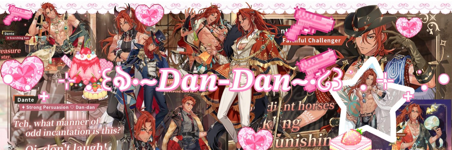 meow_uke's profile banner image