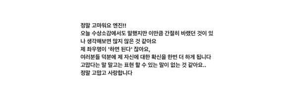 Hunmu02 Profile Banner