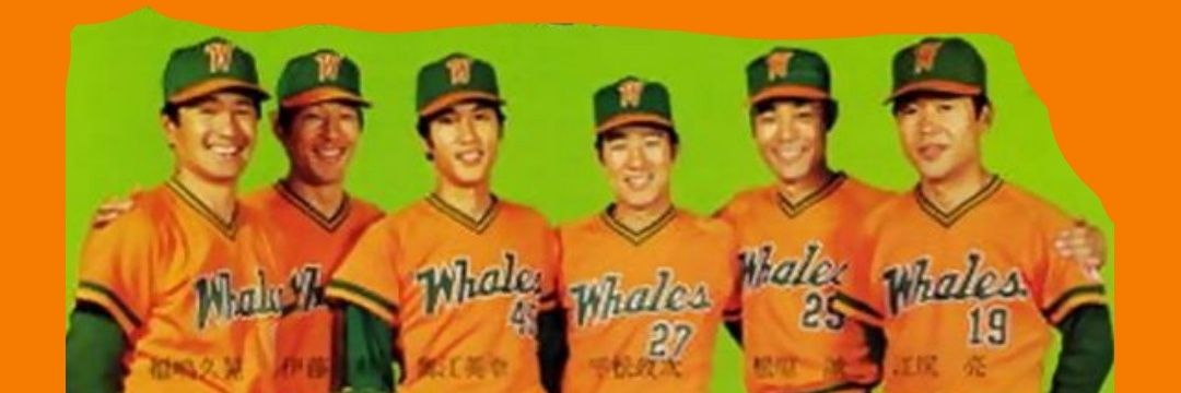 猿島046 banner