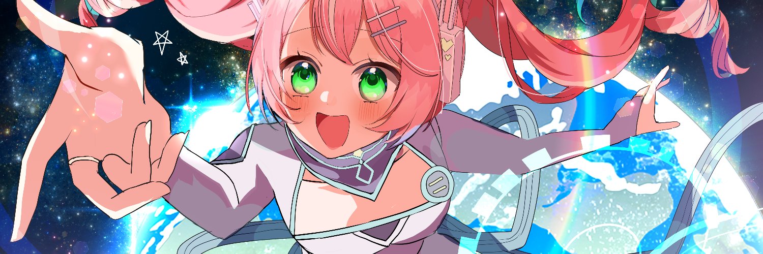 Locke 【IRIAM】 banner