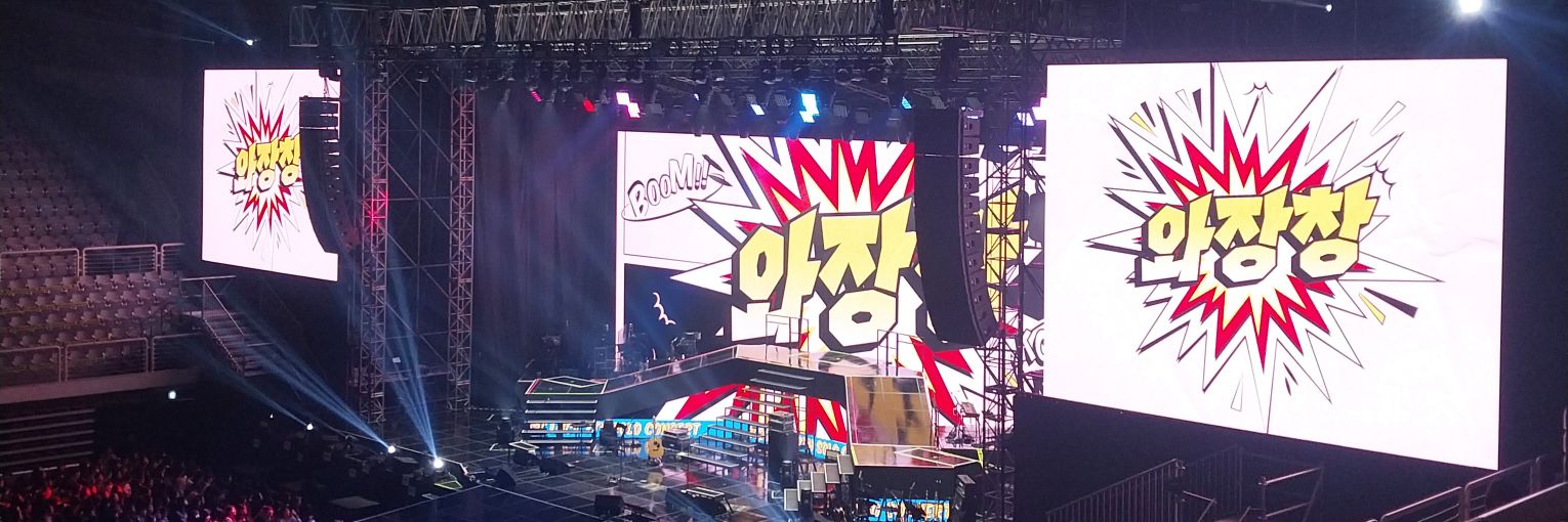 설야 banner