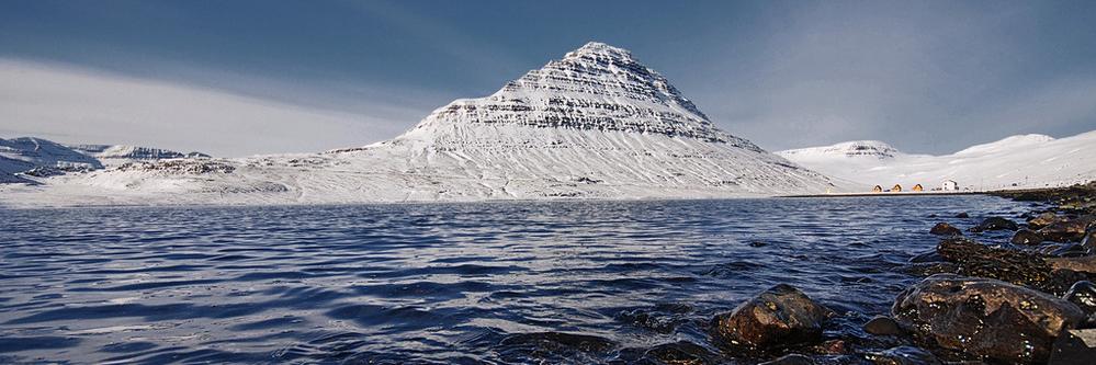 Eirikur Fridriksson banner