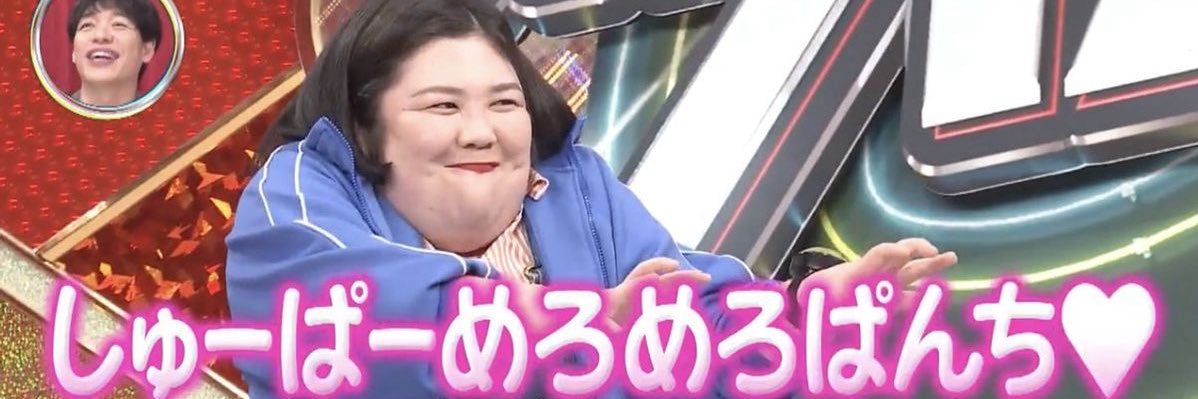 ʕ·ᴥ·ʔ★ banner