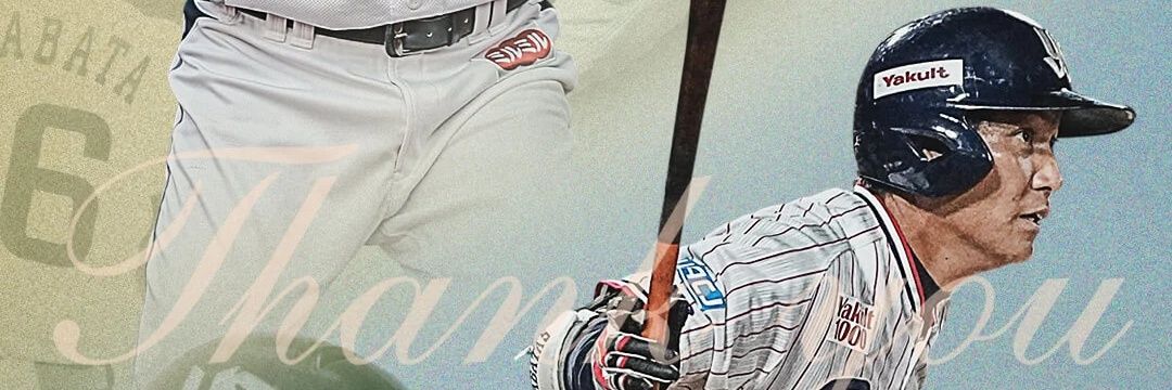 青しんご🦐💛 banner