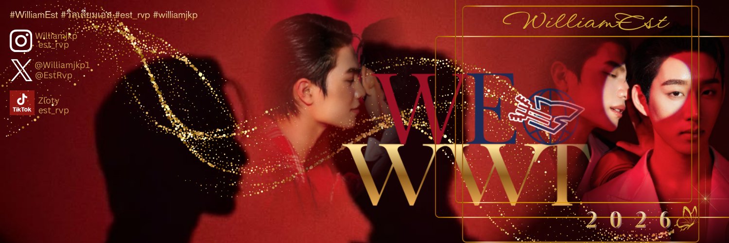 WILLIAMEST WORLDWIDE TREND banner