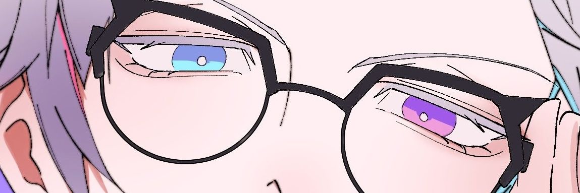 read pinned's banner