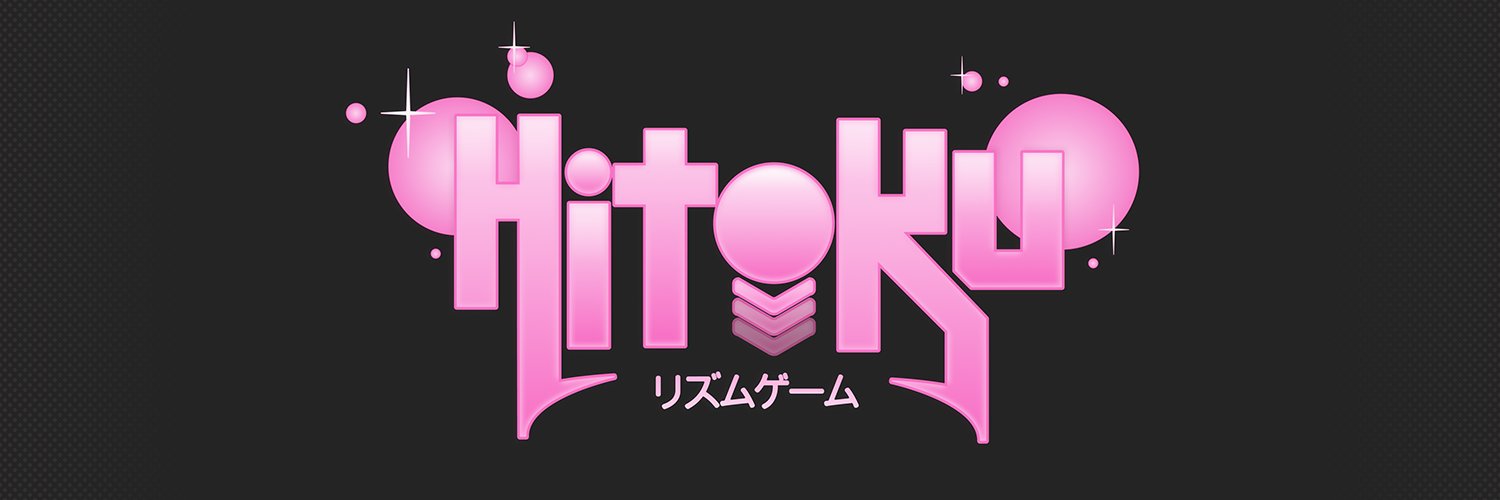 Hitoku banner