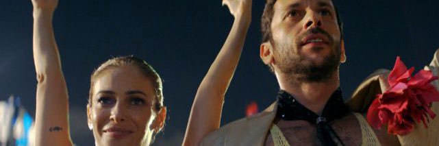 שמאל חזק banner