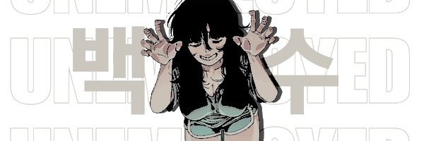 UNEMPLOYEDISM Profile Banner