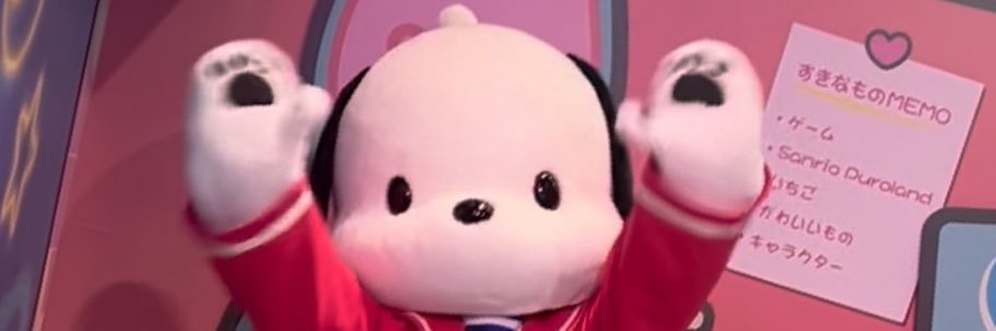 宮野芹(みやのせり)'s banner