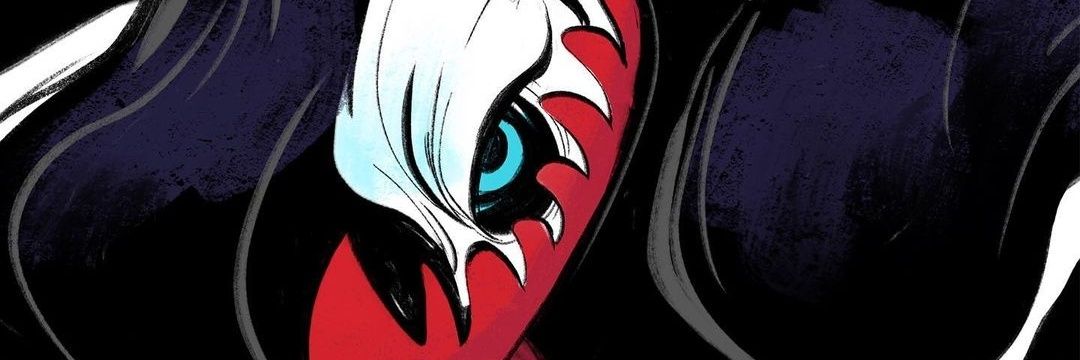 DREW~ banner