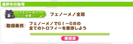 みづき湊 banner