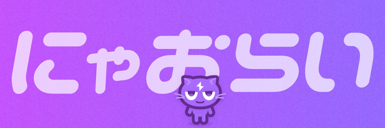 NyaoThunder's profile banner image