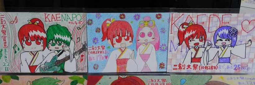 non_fuk's profile banner image