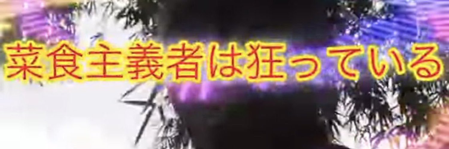 2Ok6k's profile banner image