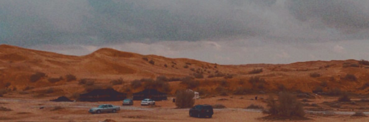 ALHOmunef's profile banner image