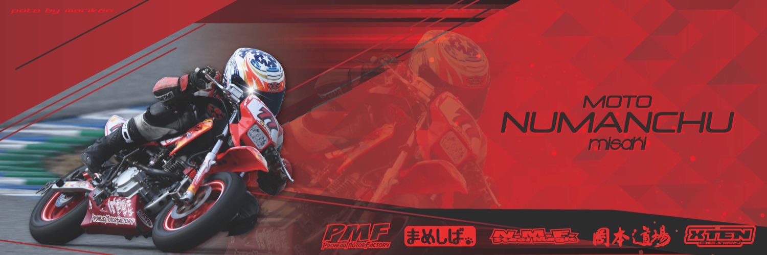 coco0321mh's profile banner image