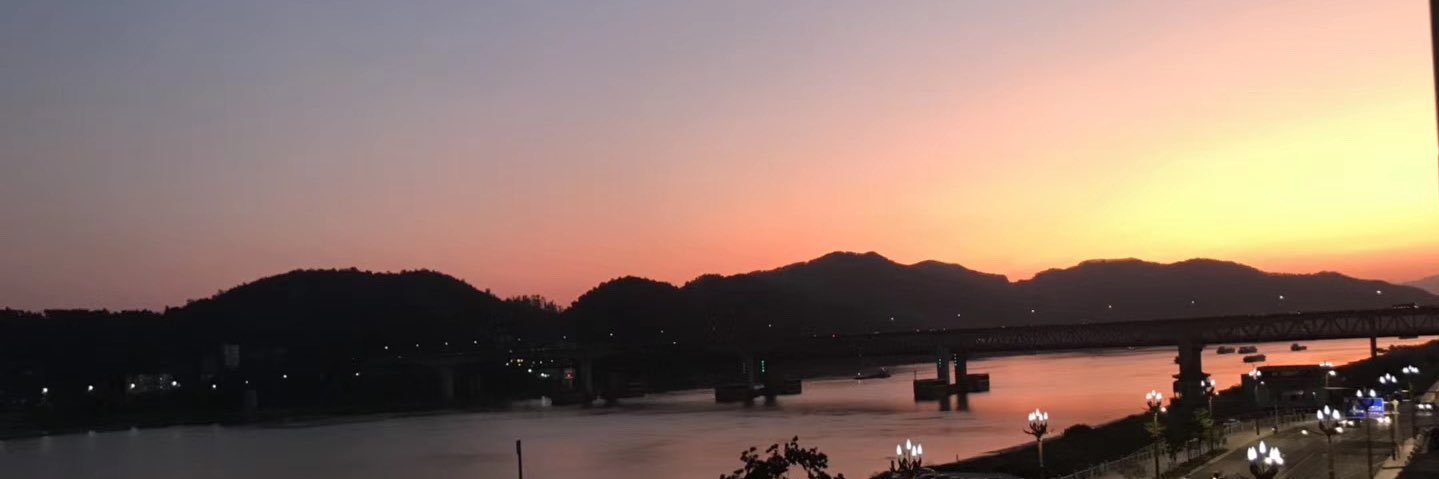 海的尽头 banner