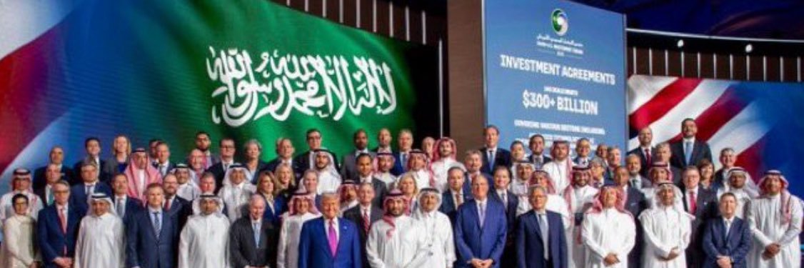 ناصر التويجري أبو سعود banner