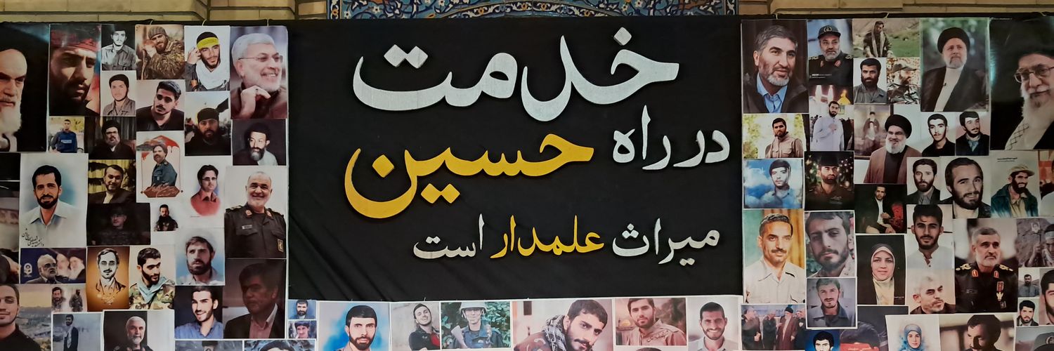 مامان علی(حنا دختری در مزرعه سابق)'s banner