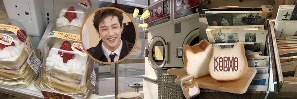 minchantaste Profile Banner