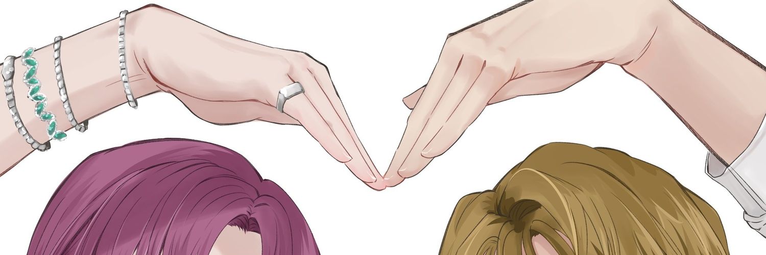 さく banner