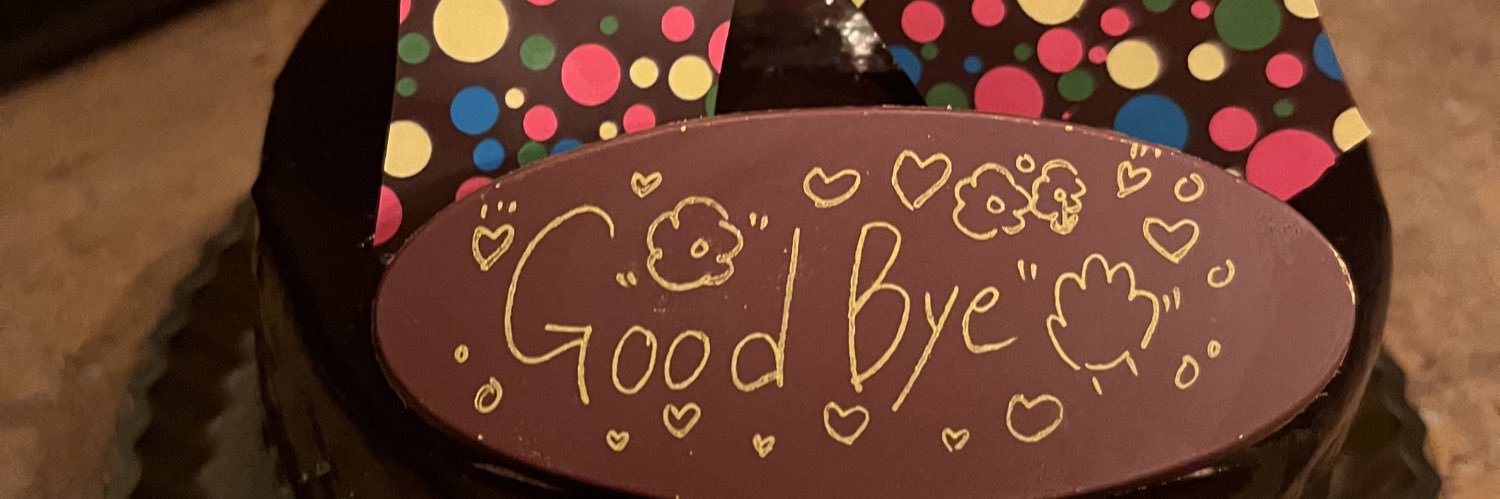 そき banner