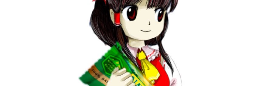 Nervousyuuuri's profile banner image