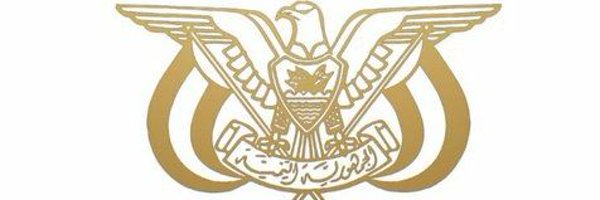 يمني حر🇾🇪🤝🇵🇸ابوهاشم السواري Profile Banner