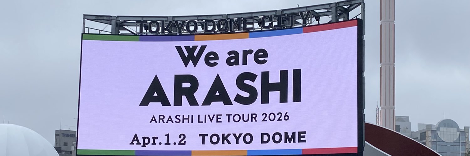 瑠奈は腹ぺこ banner