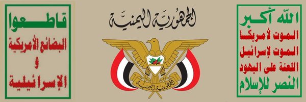 ALSWADY_MOH10 Profile Banner
