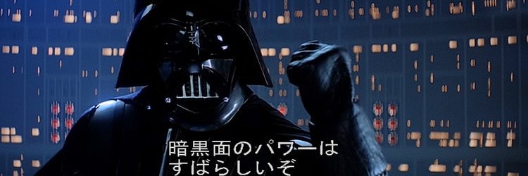 Hiloshi_t's profile banner image