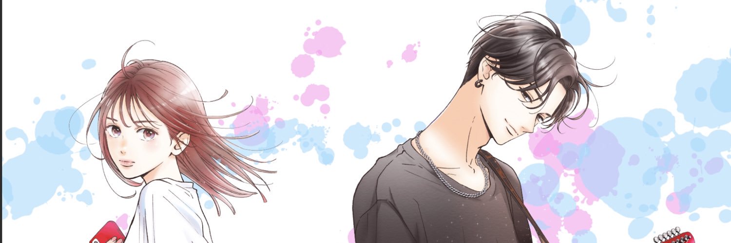 岩下慶子🎸7巻発売中💗 banner