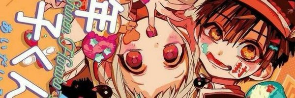 atelierror Profile Banner