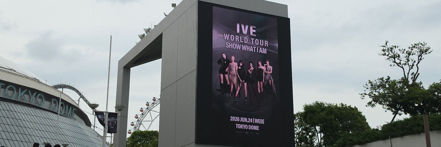 tomogaeul's profile banner image