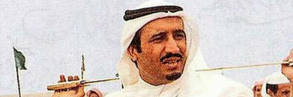 البدر banner