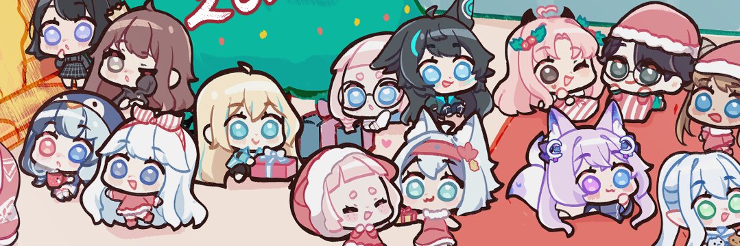 Shin Amamiya シン banner