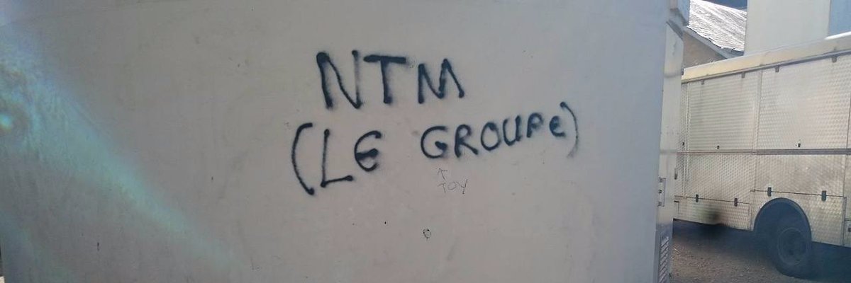 Antoine Guize banner